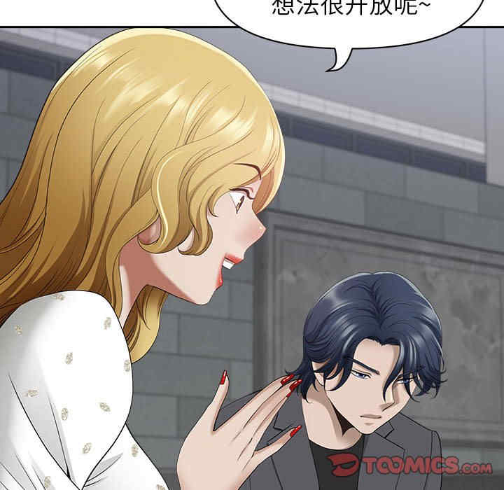 我的双胞胎老公/我老公是双胞胎