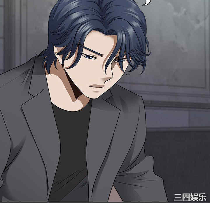 我的双胞胎老公/我老公是双胞胎