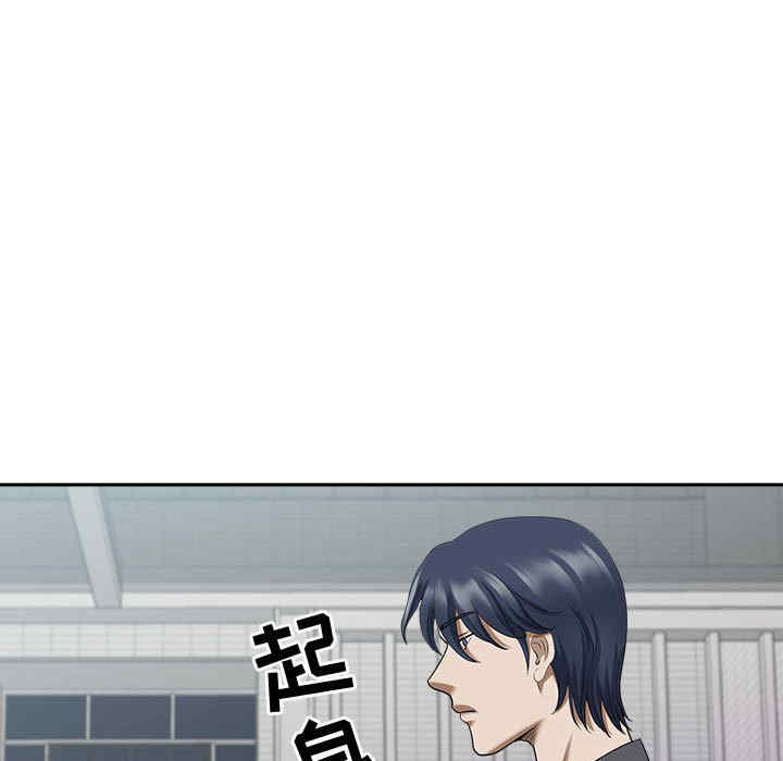 我的双胞胎老公/我老公是双胞胎