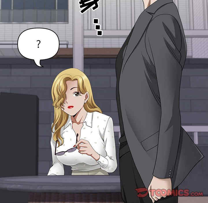 我的双胞胎老公/我老公是双胞胎