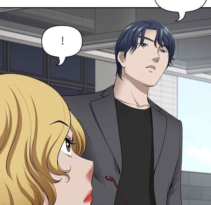 我的双胞胎老公/我老公是双胞胎