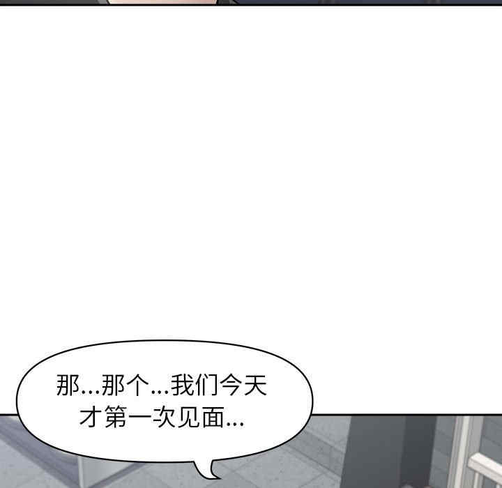 我的双胞胎老公/我老公是双胞胎