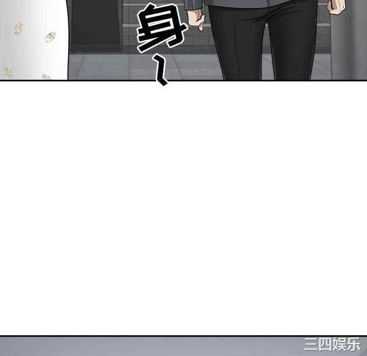 我的双胞胎老公/我老公是双胞胎