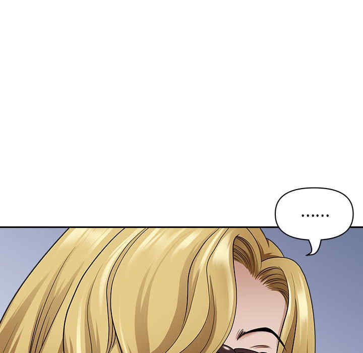 我的双胞胎老公/我老公是双胞胎