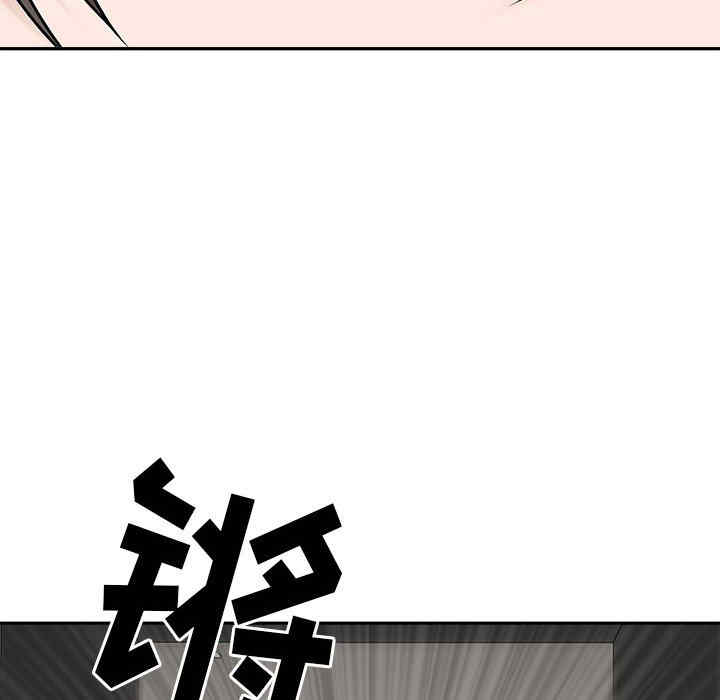 我的双胞胎老公/我老公是双胞胎