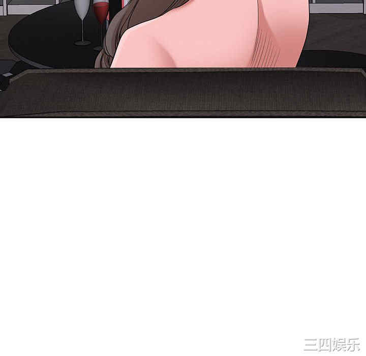 我的双胞胎老公/我老公是双胞胎