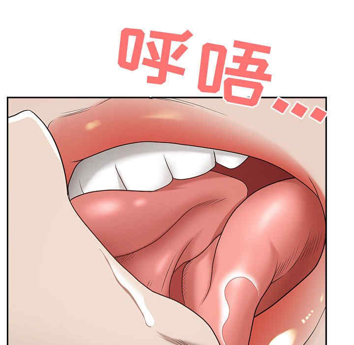 我的双胞胎老公/我老公是双胞胎