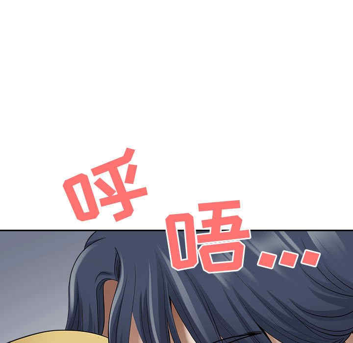 我的双胞胎老公/我老公是双胞胎