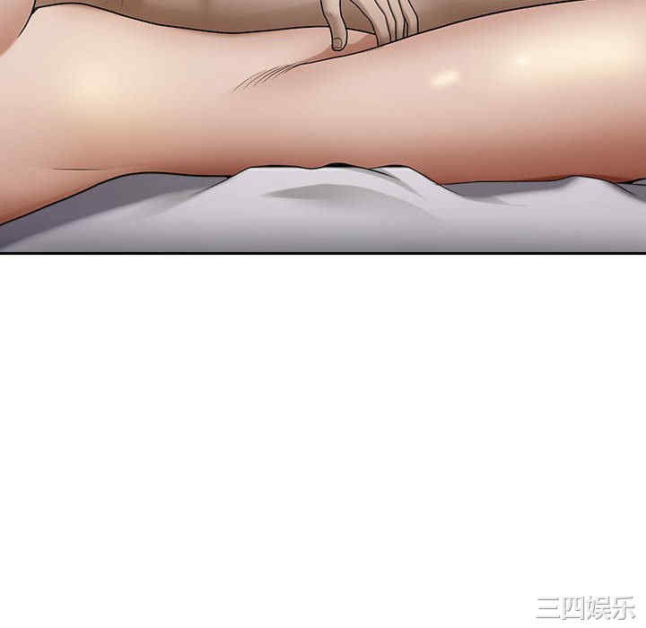 我的双胞胎老公/我老公是双胞胎