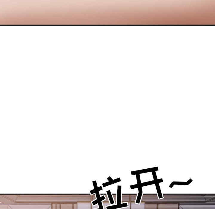 我的双胞胎老公/我老公是双胞胎