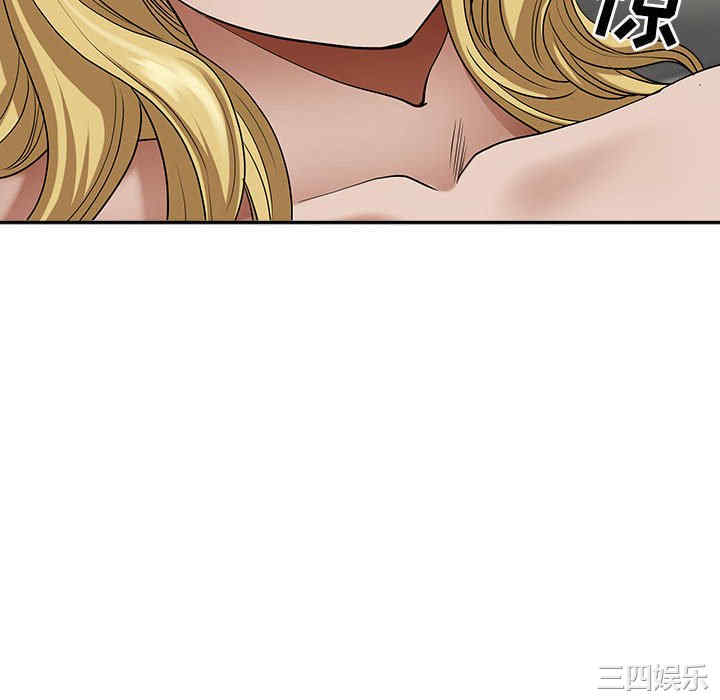 我的双胞胎老公/我老公是双胞胎