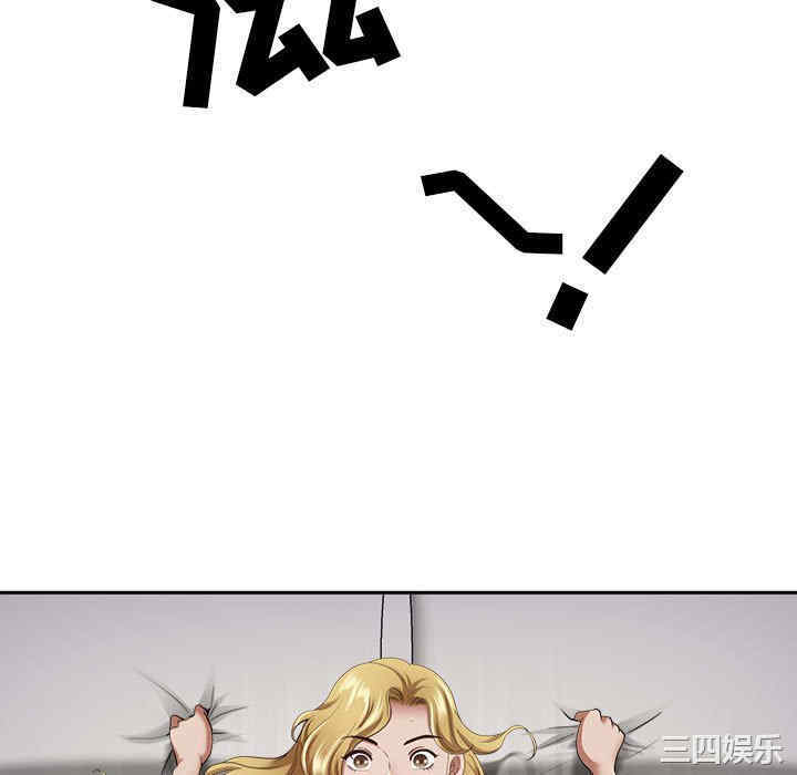 我的双胞胎老公/我老公是双胞胎