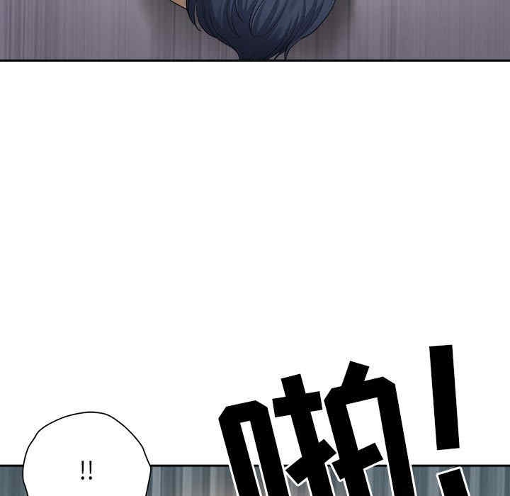 我的双胞胎老公/我老公是双胞胎