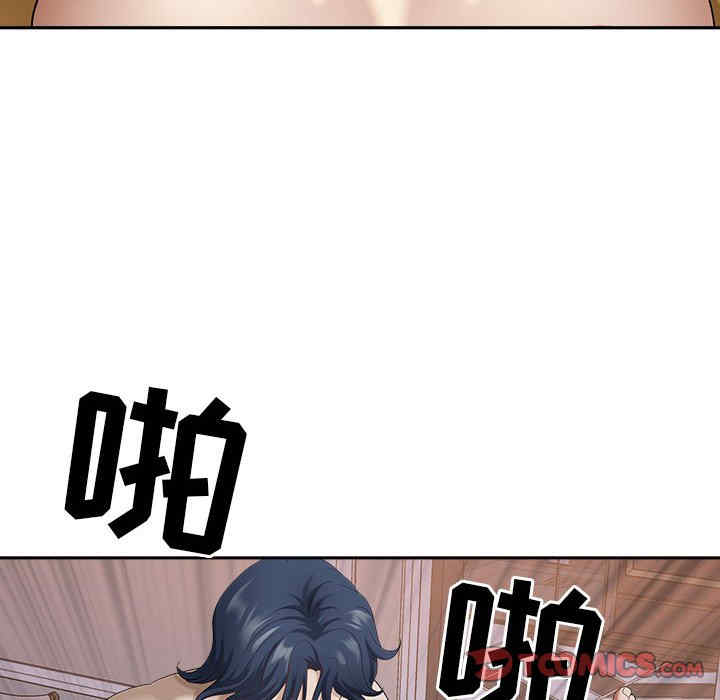 我的双胞胎老公/我老公是双胞胎