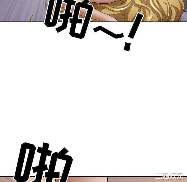 我的双胞胎老公/我老公是双胞胎