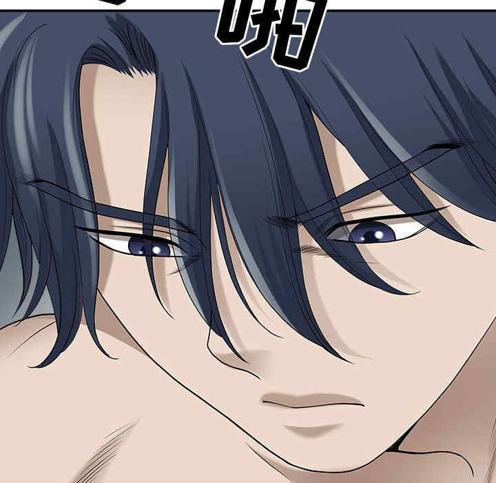 我的双胞胎老公/我老公是双胞胎