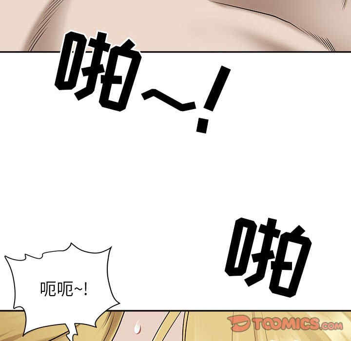 我的双胞胎老公/我老公是双胞胎