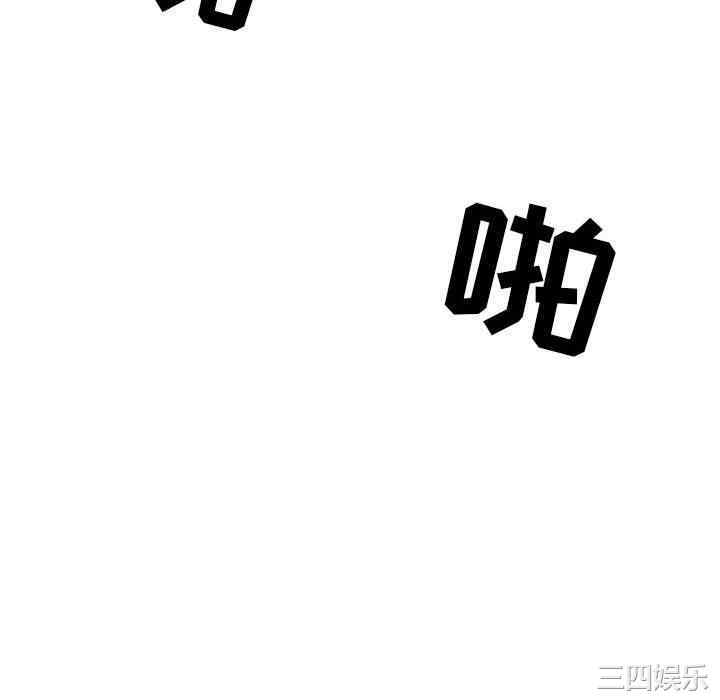 我的双胞胎老公/我老公是双胞胎