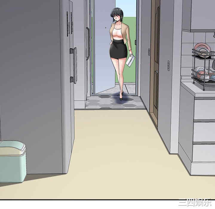 我的双胞胎老公/我老公是双胞胎