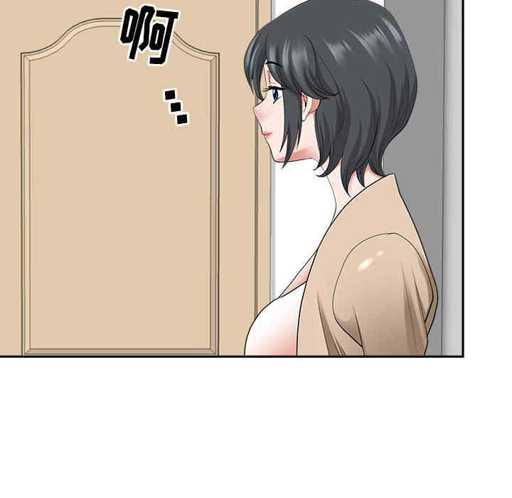 我的双胞胎老公/我老公是双胞胎