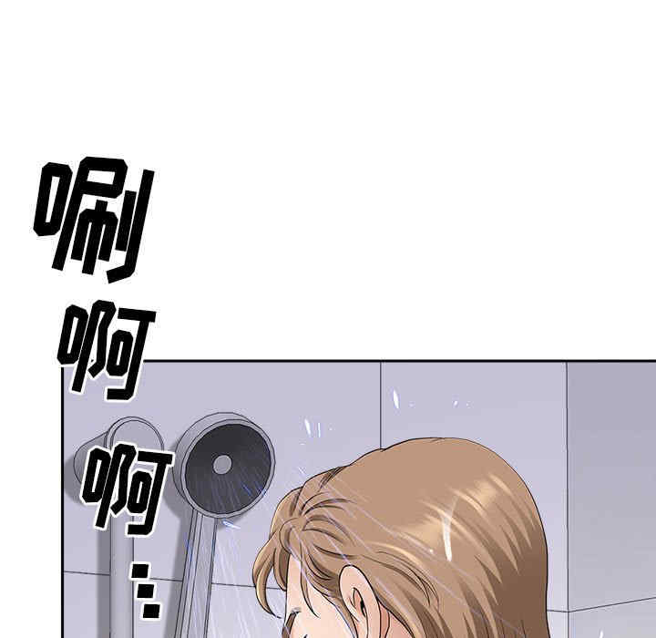 我的双胞胎老公/我老公是双胞胎