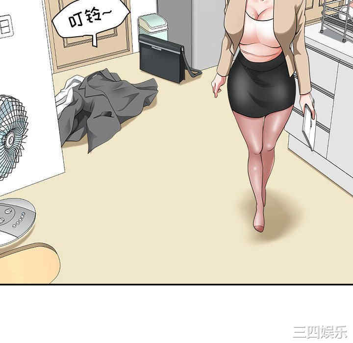 我的双胞胎老公/我老公是双胞胎