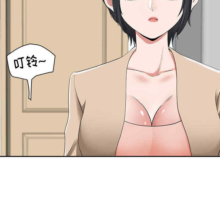 我的双胞胎老公/我老公是双胞胎