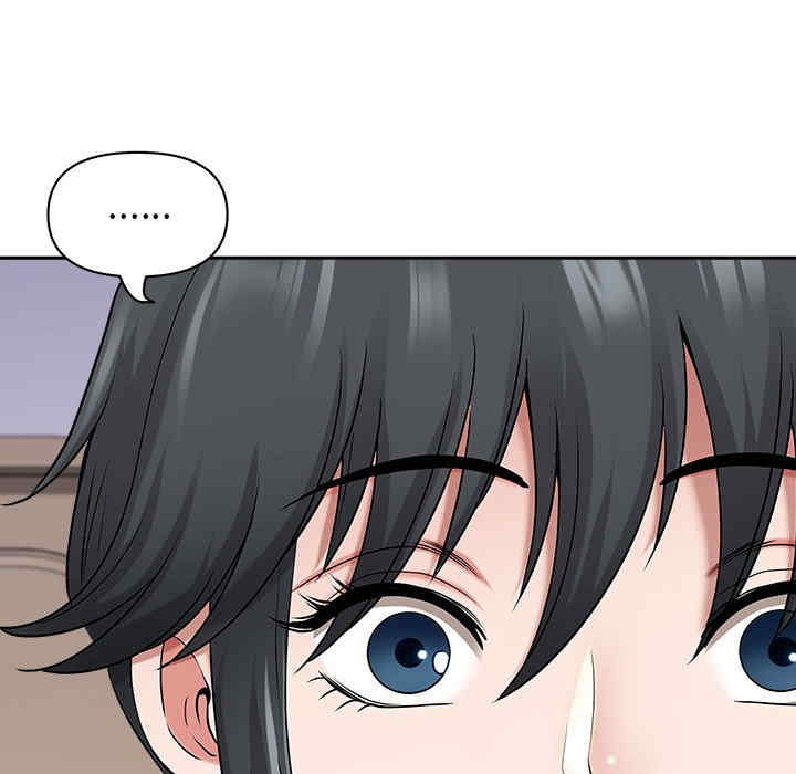 我的双胞胎老公/我老公是双胞胎