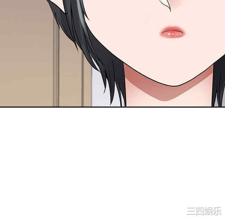 我的双胞胎老公/我老公是双胞胎