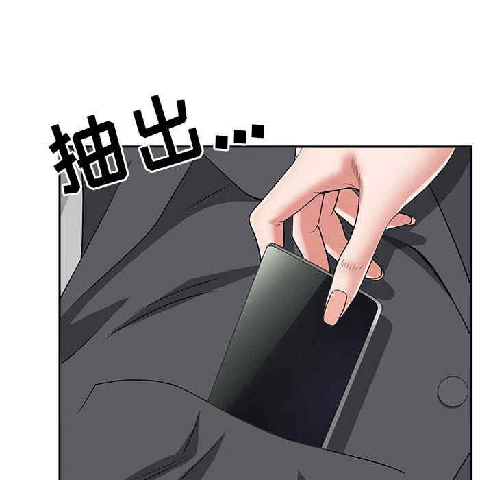 我的双胞胎老公/我老公是双胞胎