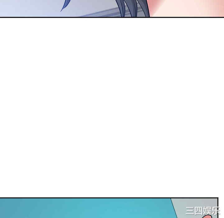 我的双胞胎老公/我老公是双胞胎