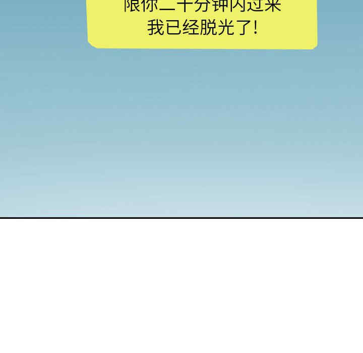我的双胞胎老公/我老公是双胞胎