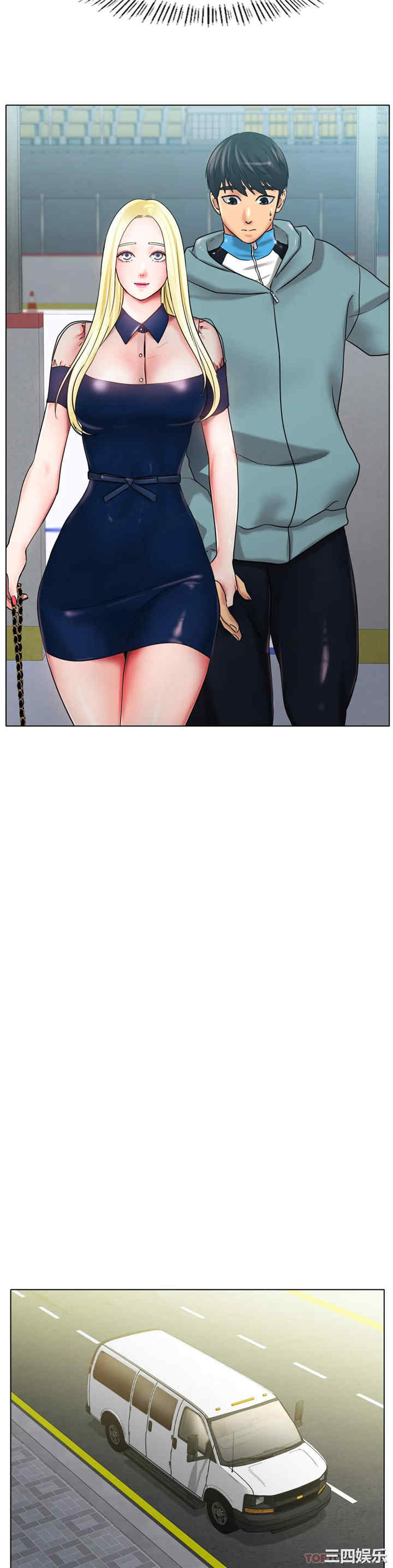 冰上的爱/冰上恋人