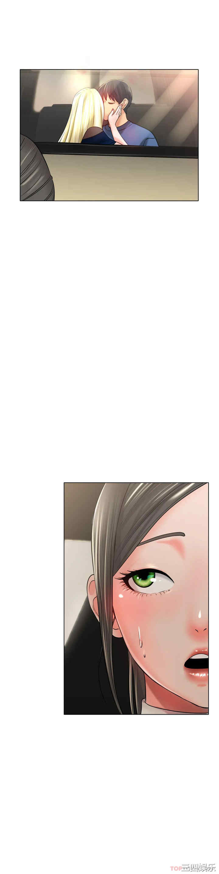 冰上的爱/冰上恋人