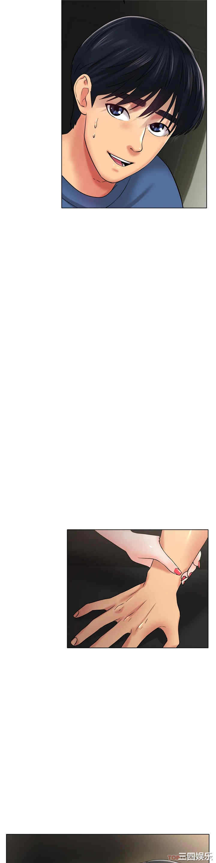 冰上的爱/冰上恋人