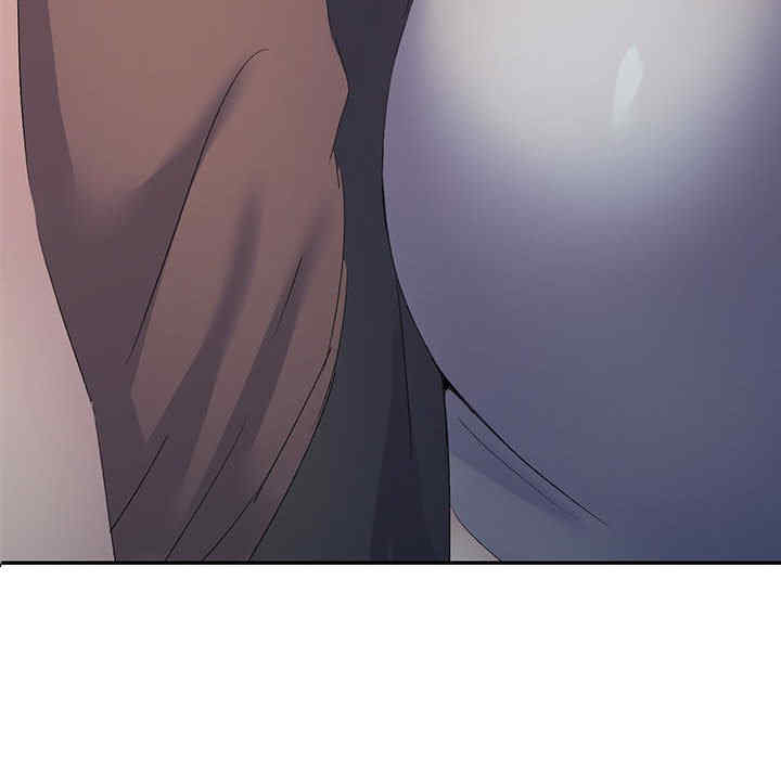 刺激的寄居生活/侄女来敲门