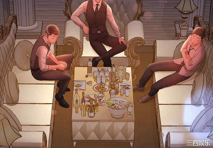 青涩的他们/真正的麻吉