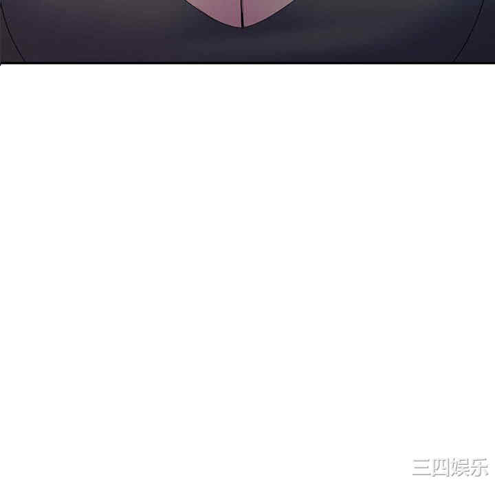 刺激的寄居生活/侄女来敲门