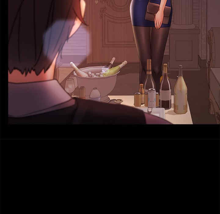 青涩的他们/真正的麻吉