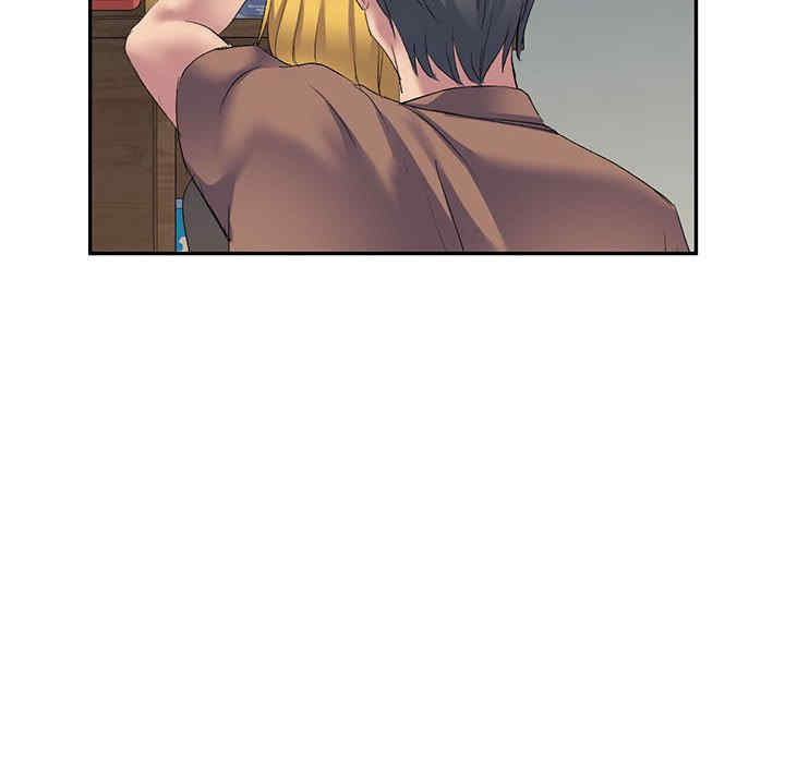 刺激的寄居生活/侄女来敲门