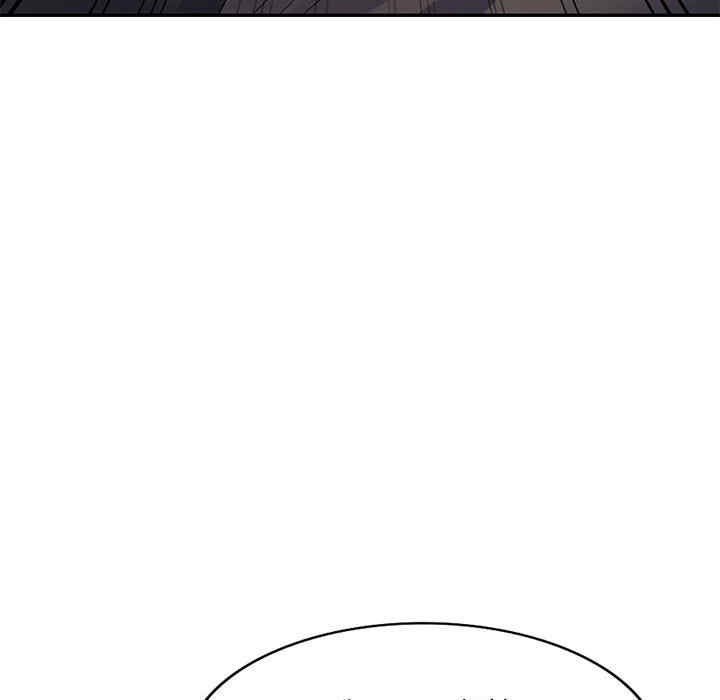 刺激的寄居生活/侄女来敲门