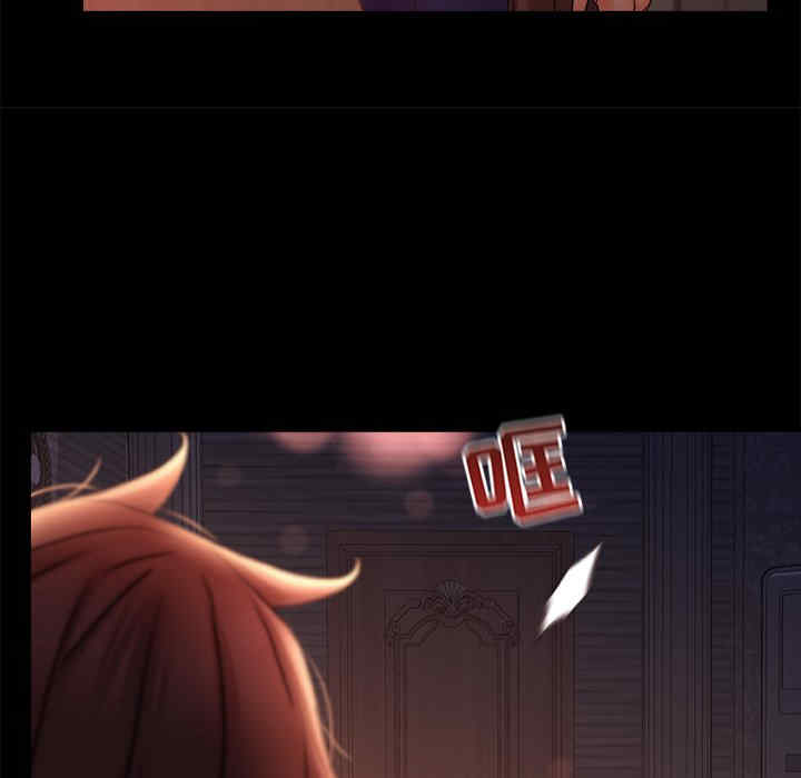 青涩的他们/真正的麻吉