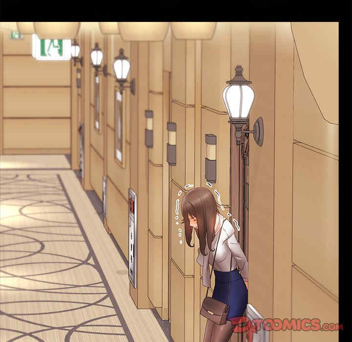 青涩的他们/真正的麻吉