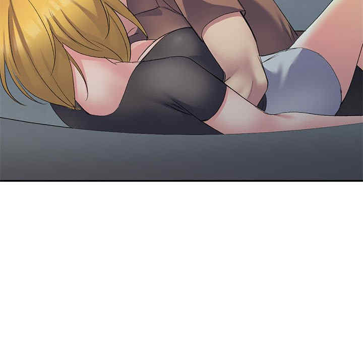 刺激的寄居生活/侄女来敲门