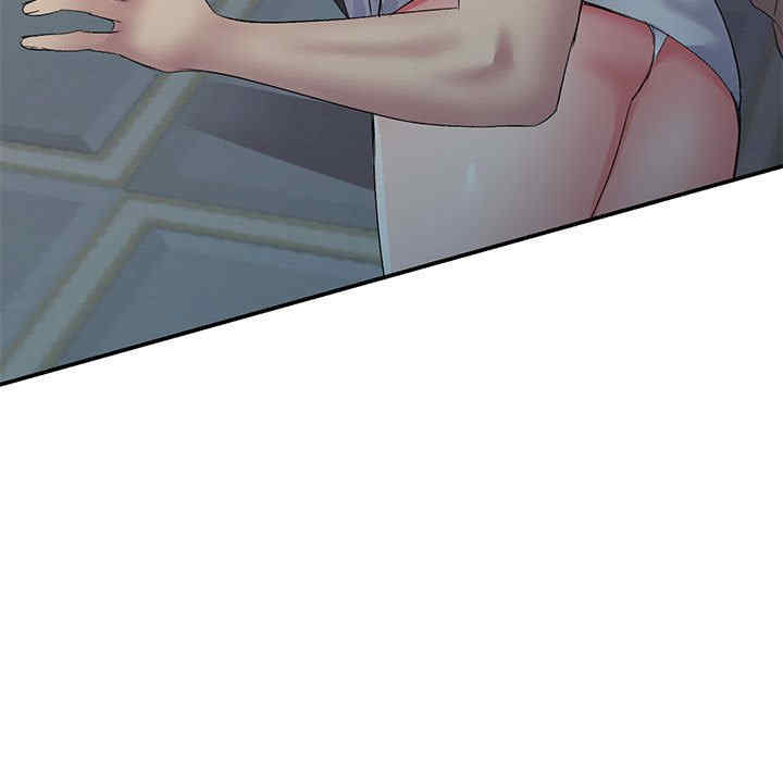 刺激的寄居生活/侄女来敲门