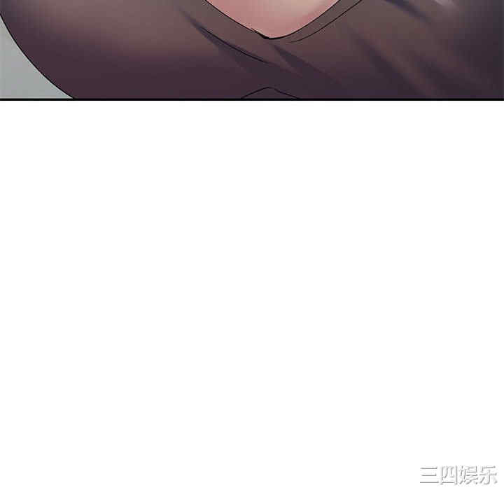 刺激的寄居生活/侄女来敲门