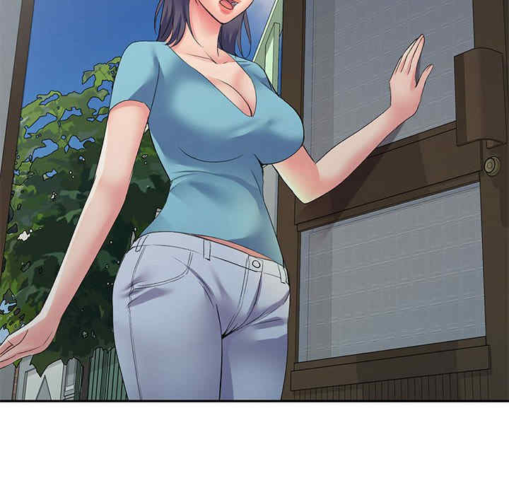 刺激的寄居生活/侄女来敲门