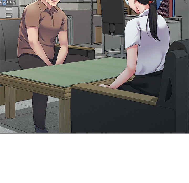 刺激的寄居生活/侄女来敲门