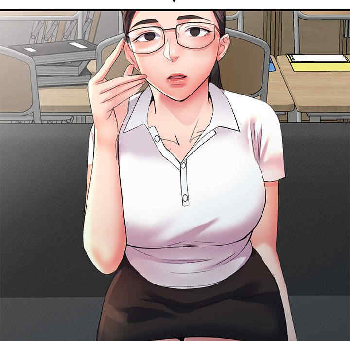 刺激的寄居生活/侄女来敲门