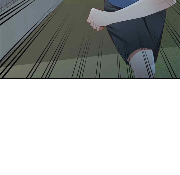 小夫妻的返乡生活/我的美女媳妇